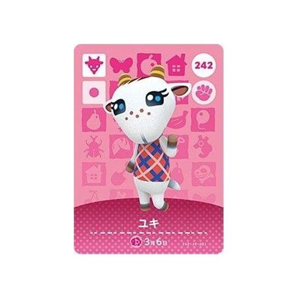 任天堂（Nintendo） あつまれ どうぶつの森 amiiboカード 第3弾 242