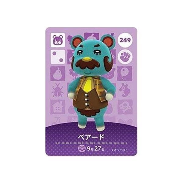 p*3様 amiiboカード 122枚セット Switch】 どうぶつの森 amiiboカード 第4弾 1パック（3枚入り