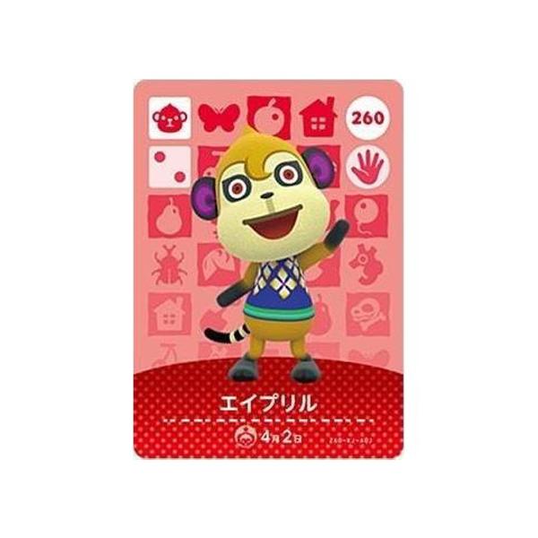 mixstore_mix3617