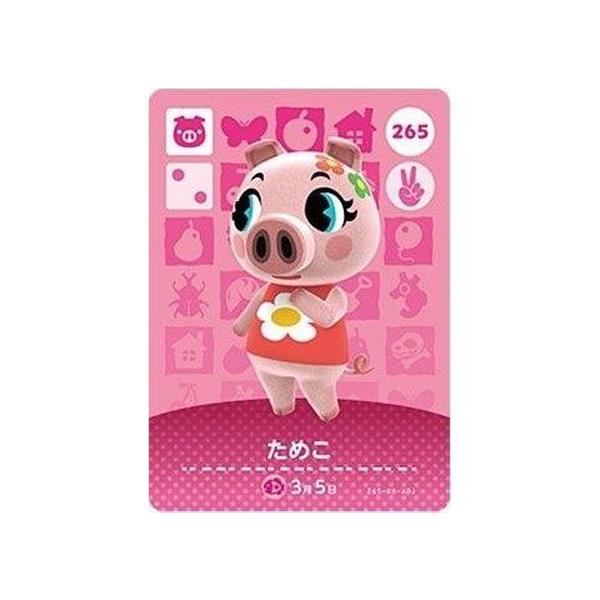 mixstore_mix3622