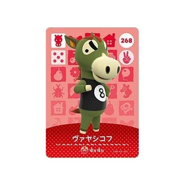mixstore_mix3625