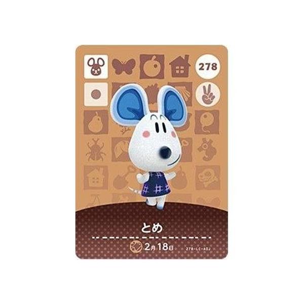 mixstore_mix3635