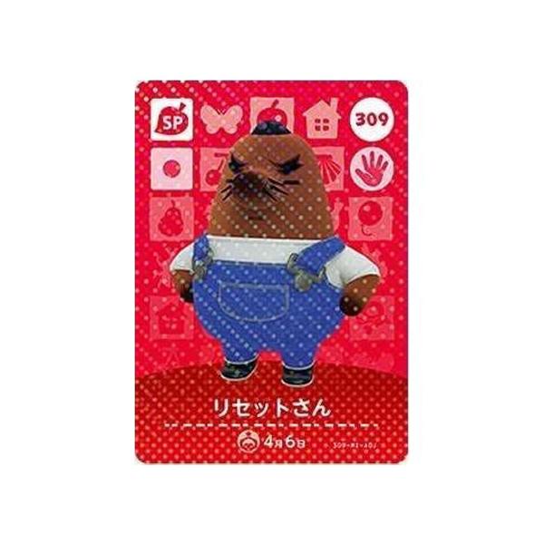 mixstore_mix3666