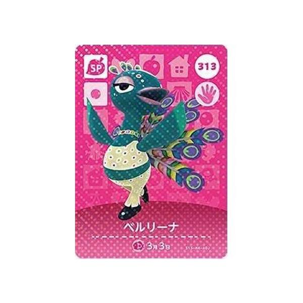 mixstore_mix3670