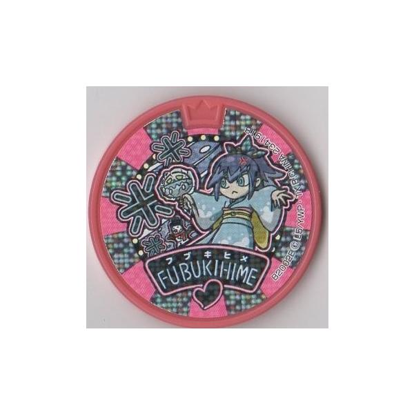 妖怪メダル 61SfpUpCTYL._UF350,350_QL50_.jpg