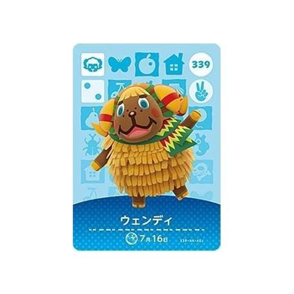 任天堂（Nintendo） あつまれ どうぶつの森 amiiboカード 第4弾 339