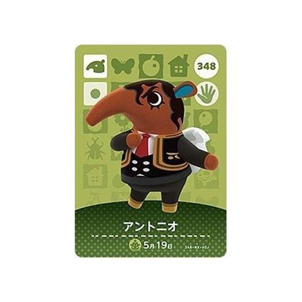 amiiboカード グレース ゴンザレス トビオ シドニー amiiboカード グレース ゴンザレス トビオ シドニー amiibo