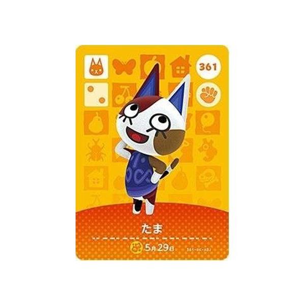 mixstore_mix3718