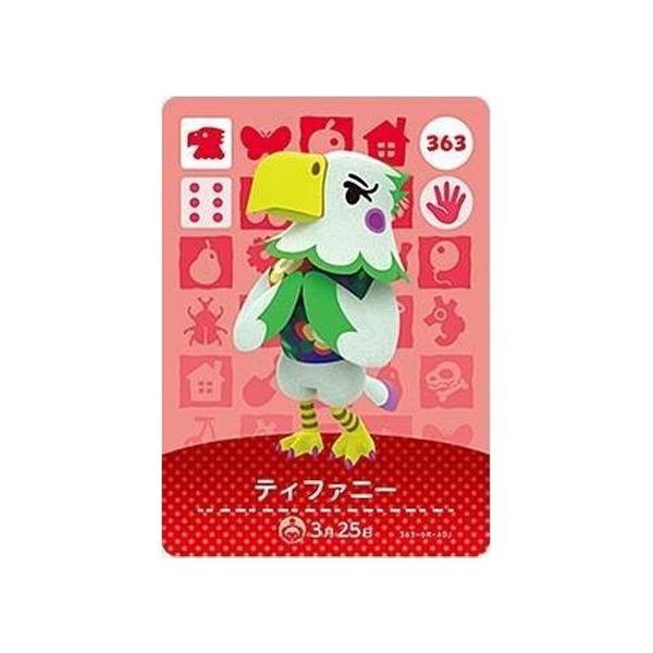 mixstore_mix3720