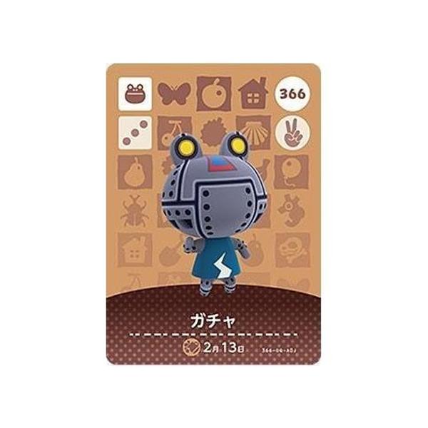 mixstore_mix3723