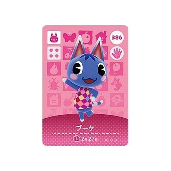 mixstore_mix3743 mixstore_mix3743