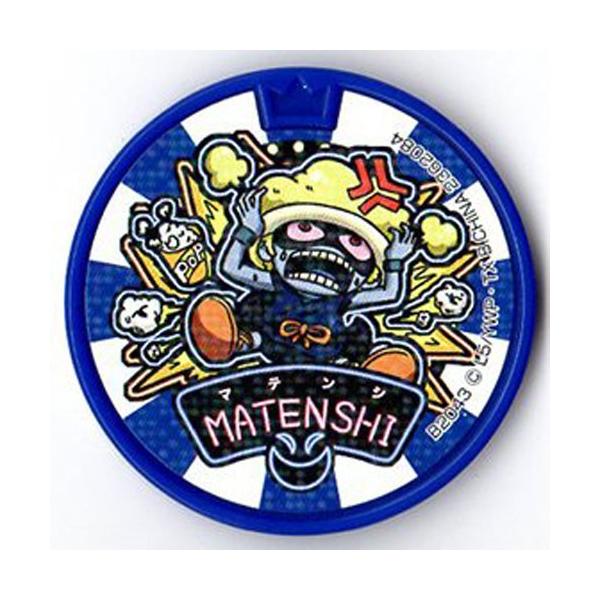 妖怪メダル 妖怪メダルドリーム05 神妖怪!ぬらり神降臨キターー!! | 妖怪ウォッチ