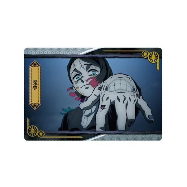 ウエハース BATTLE OF TOKYO ツインウエハース｜発売日：2023年10月30日