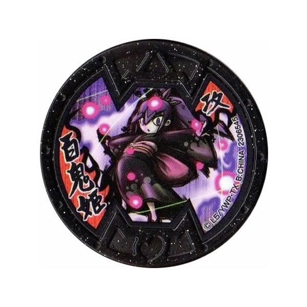 BANDAI 妖怪メダルバスターズ 第三幕 鬼が島めでたし編 百鬼姫