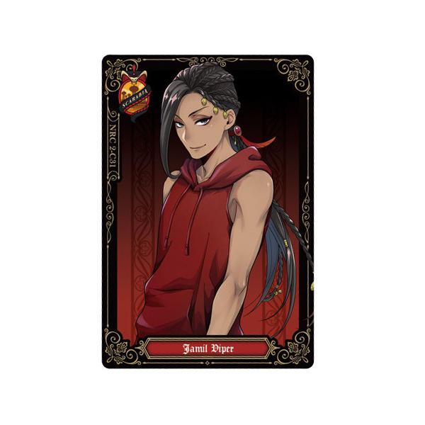 ディズニー ツイステッドワンダーランド ウエハース4 13 ジャミル