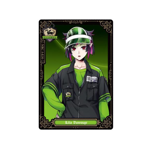 mixstore_mix3980