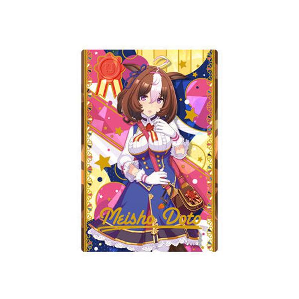 劇場版★ウマ娘★プリティーダービー【メイショウドトウ】ラバーコースター★2点 Amazon.co.jp: 劇場版ウマ娘プリティーダービーメイショウドトウ