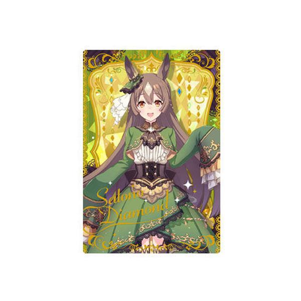 ウマ娘 プリティーダービー ツインウエハース 第2R W2-09 サトノ ウマ娘 プリティーダービー ツインウエハース 第2R W2-09 サトノ