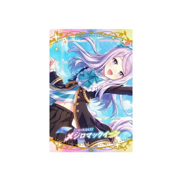 mixstore_mix4014