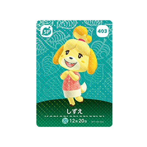 任天堂（Nintendo） あつまれ どうぶつの森 amiiboカード 第5弾 403