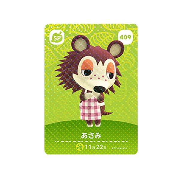 mixstore_mix4138