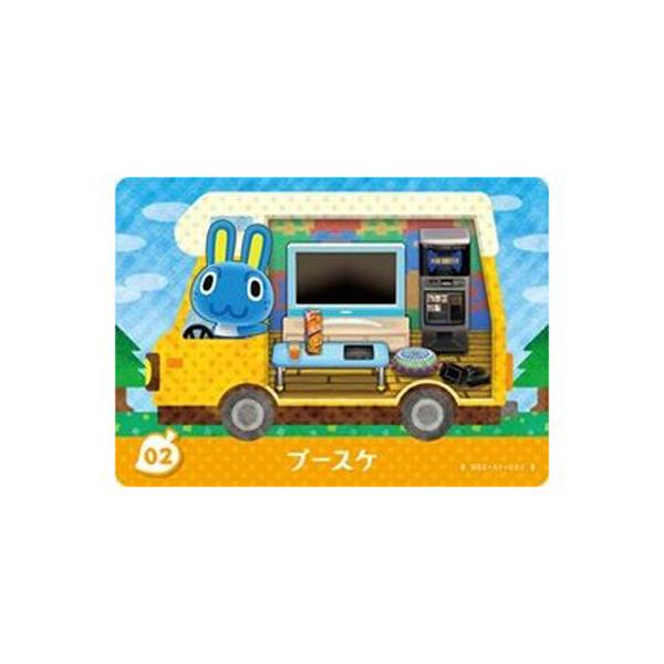 mixstore_mix4179