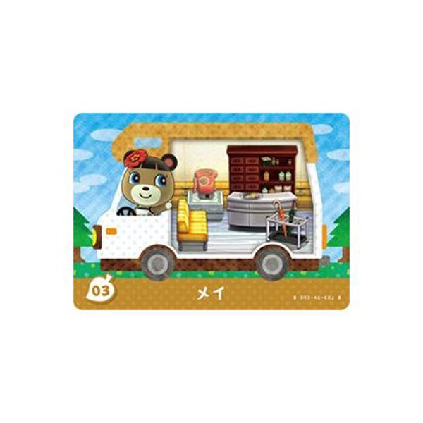 mixstore_mix4180