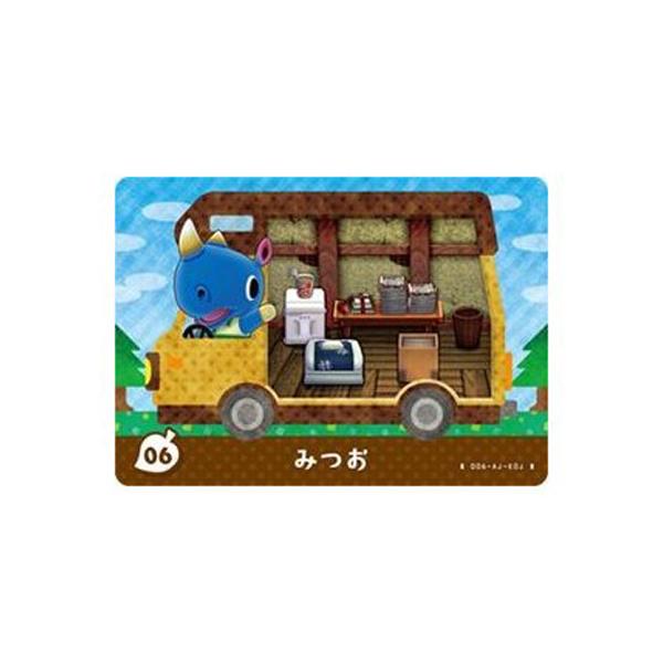 mixstore_mix4184