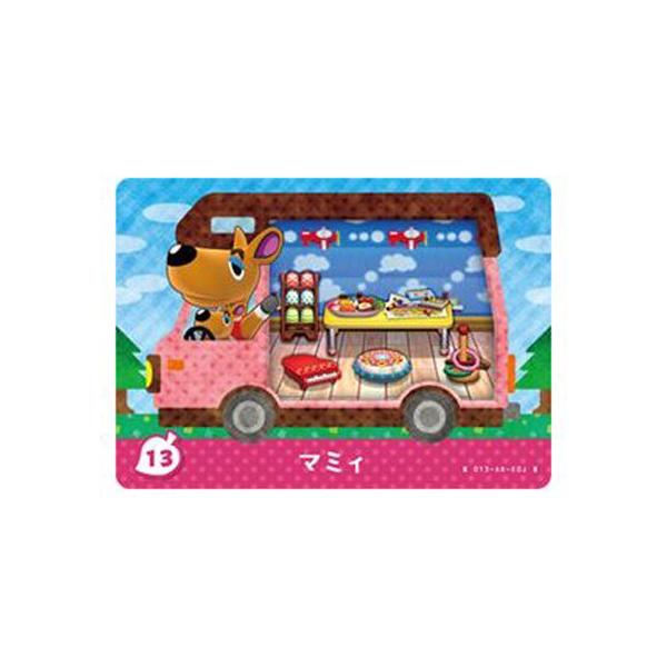 任天堂（Nintendo） あつまれ どうぶつの森 amiibo＋ 13 マミィ 単品