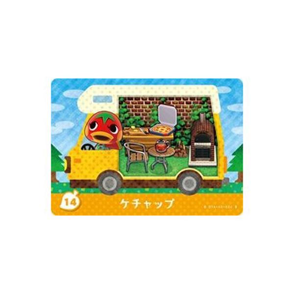 Amiibo プラス ケチャップ ご確認用 mixstore_mix4192