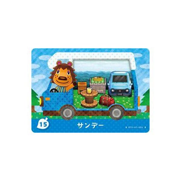 任天堂（Nintendo） あつまれ どうぶつの森 amiibo＋ 15 サンデー 単品