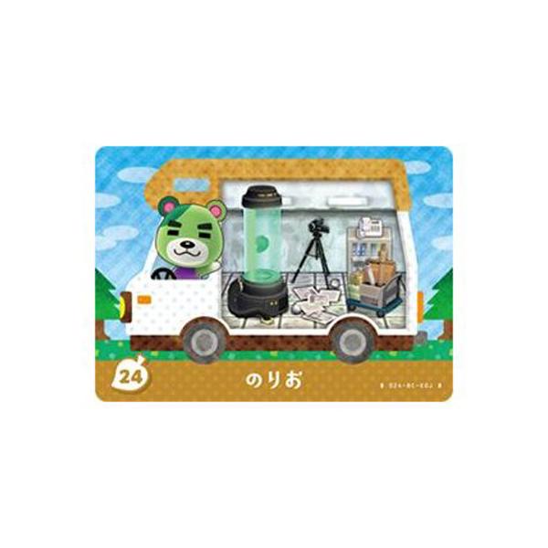 ア*ー様 あつまれ どうぶつの森 amiiboカード 24枚セット mixstore_mix4202