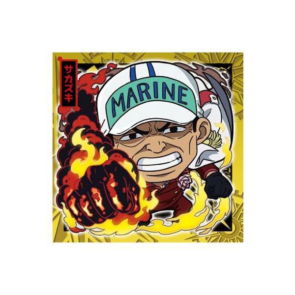 にふぉるめーしょん ワンピース大海賊シールウエハース LOG.2 灼熱の