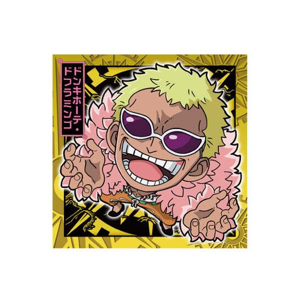 ONE PIECE - ワンピース 大海賊 シール ウエハース log2 灼熱の決戦 にふぉるめーしょん ワンピース大海賊シールウエハース LOG.2