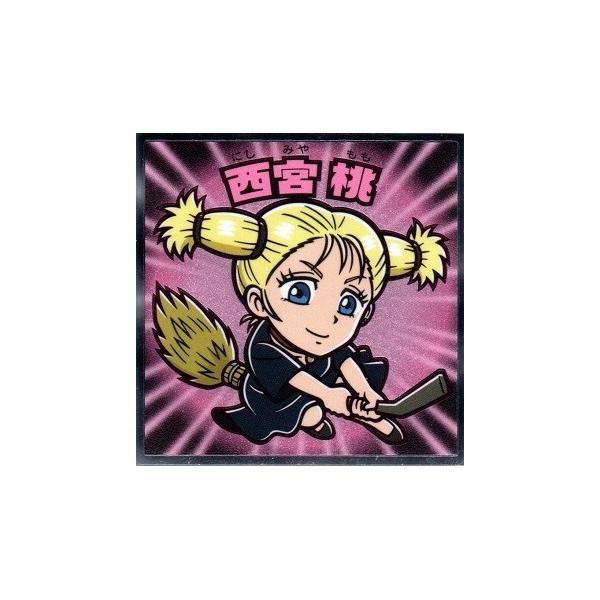 呪術廻戦 ロッテ 呪術廻戦マンチョコ No.11 西宮 桃 単品 にしみや も