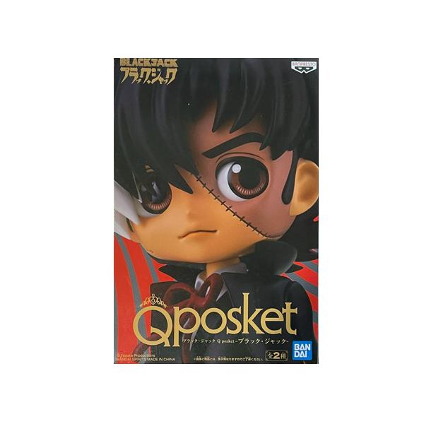 Qposket ブラックジャック フィギュア 2種　3セット 楽天市場】送料無料 ブラック・ジャック Q posket ブラック