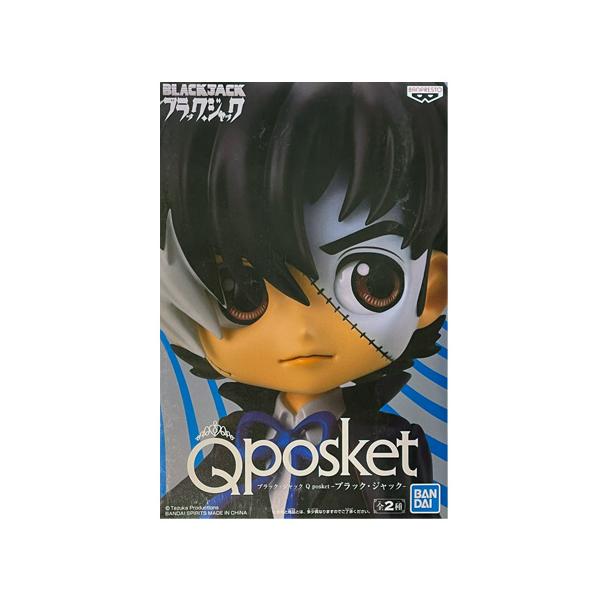 BANPRESTO ブラック・ジャック Q posket レアカラー BLACK JACK BANPRESTO ブラック・ジャック Q posket レアカラー BLACK JACK