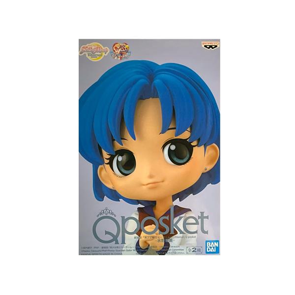 BANPRESTO 劇場版 美少女戦士セーラームーン Eternal Q posket