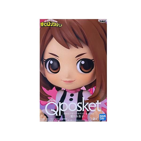 mixstore_mix4642