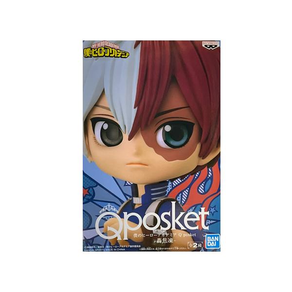 BANPRESTO 僕のヒーローアカデミア Q posket 轟 焦凍 通常カラー 単品 