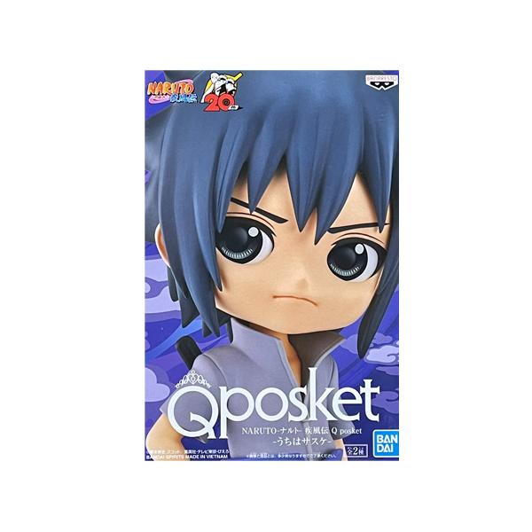 【美品】NARUTO疾風伝　Qposket 10体セット 61WelFXajsL._AC_UF350,