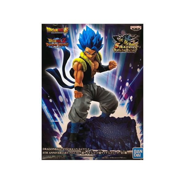 ドラゴンボール超 Grandista 超サイヤ人 ゴジータ 12体セット 新品未開封】Grandista 超サイヤ人ベジータ ゴジータフィギュア
