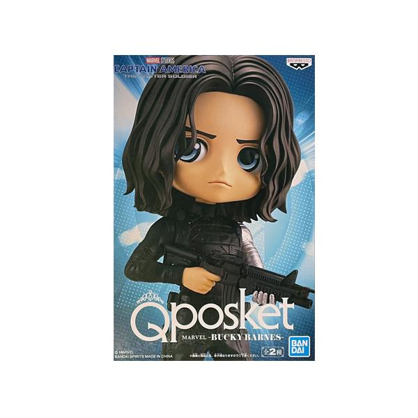 BANDAI - MARVEL Qposket フィギュア セット キャプテンアメリカ バッキー MARVEL Qposket フィギュア セット キャプテンアメリカ バッキー