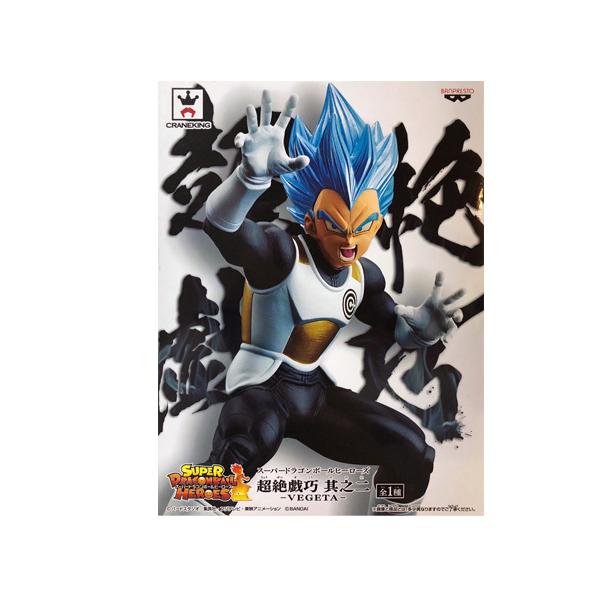 BANPRESTO スーパードラゴンボールヒーローズ 超絶戯巧 其之二