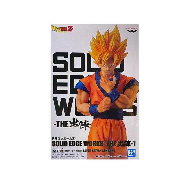 BANPRESTO ドラゴンボールZ SOLID EDGE WORKS-THE出陣 1 超 BANPRESTO ドラゴンボールZ SOLID EDGE WORKS-THE出陣 1 超