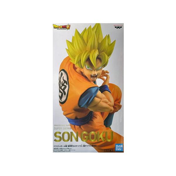 BANPRESTO（バンプレスト） ドラゴンボール超 地球育ちのサイヤ人 超