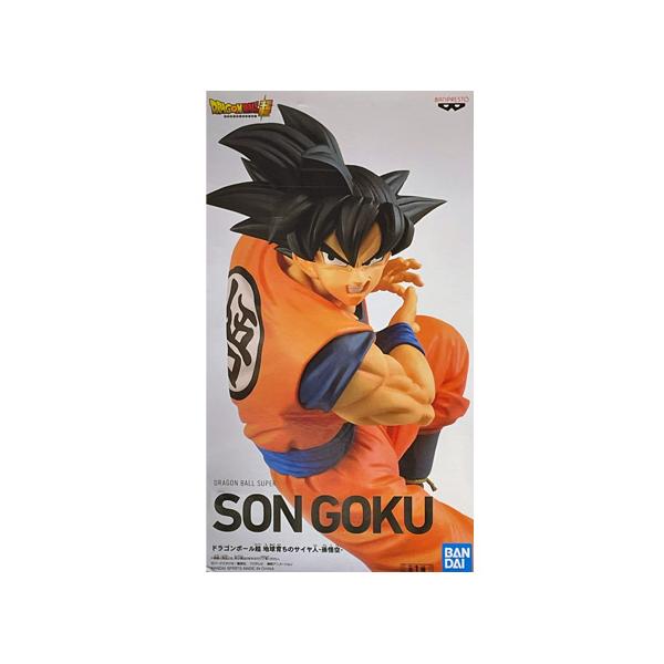 BANPRESTO（バンプレスト） ドラゴンボール超 地球育ちのサイヤ人