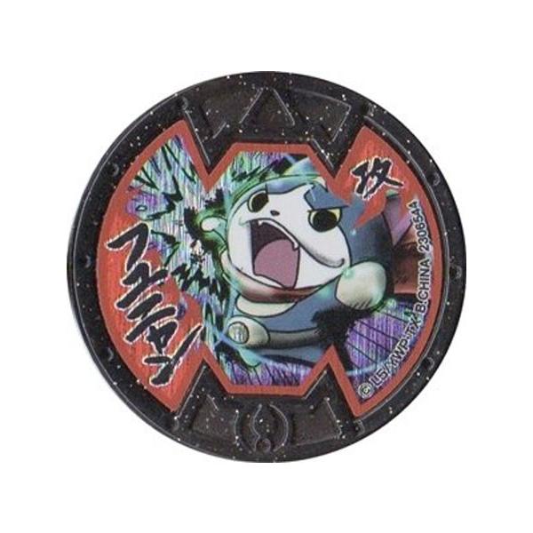 d_oX^[Y  Sт񂲕 tj@z@B_@Si@QRo^@o_C dEHb`