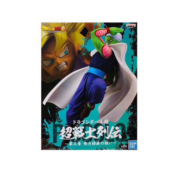 (未使用･未開封品)ドラゴンボール超 超戦士列伝〜第三章 熱き師弟の戦い〜 孫悟飯 単品 BANPRESTO ドラゴンボール超 超戦士列伝 第三章 熱き師弟の戦い