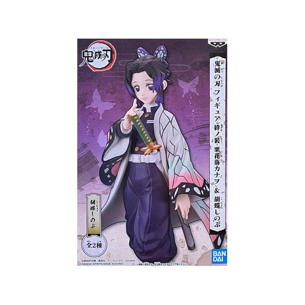 BANPRESTO（バンプレスト） 鬼滅の刃 フィギュア 絆ノ装 胡蝶 しのぶ